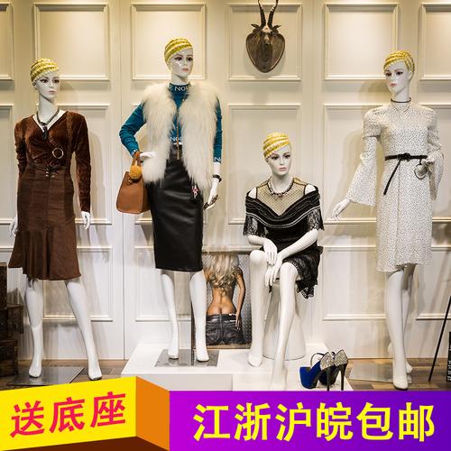 化妆模特衣服-化妆模特衣服厂家,品牌,图片,热帖